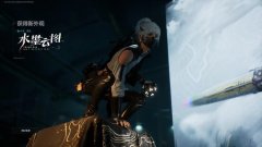 三角洲低价卡盟售卖游戏辅助潜藏风险破坏公平性