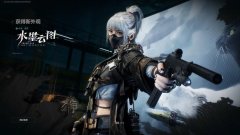 三角洲辅助卡盟多样功能满足不同需求的销售平台