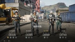三角洲卡盟网址揭秘运作模式及对行业的深层影响